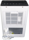 Kompaktowy osuszacz powietrza WDH-106LE Aktobis 100W 8l/24h